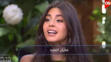 علاقة مدتها 10 أيام.. مايان السيد تروي قصة إعجابها بهندي