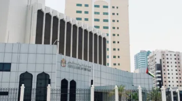 على نهج الفيدرالي.. الإمارات وقطر تبقيان على أسعار الفائدة دون تغيير