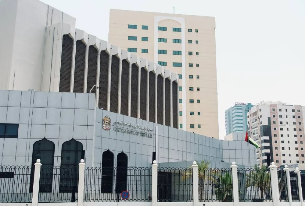 على نهج الفيدرالي.. الإمارات وقطر تبقيان على أسعار الفائدة دون تغيير على نهج الفيدرالي.. الإمارات وقطر تبقيان على أسعار الفائدة دون تغيير