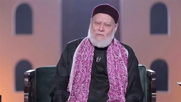 ما هو موقف الحج في الإسلام؟.. إجابة الدكتور علي جمعة ما هو موقف الحج في الإسلام؟.. إجابة الدكتور علي جمعة
