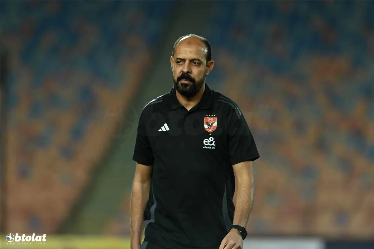 عماد النحاس: الأهلي يخوض مباراة كل 4 أيام عكس فرق أخرى.. ونعتمد على الهجوم المتواصل عماد النحاس: الأهلي يخوض مباراة كل 4 أيام عكس فرق أخرى.. ونعتمد على الهجوم المتواصل