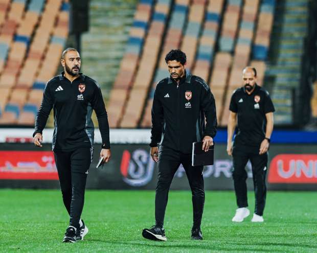 انتهاء الراحة.. الأهلي يستأنف تدريباته اليوم استعدادا لمواجهة المصري انتهاء الراحة.. الأهلي يستأنف تدريباته اليوم استعدادا لمواجهة المصري