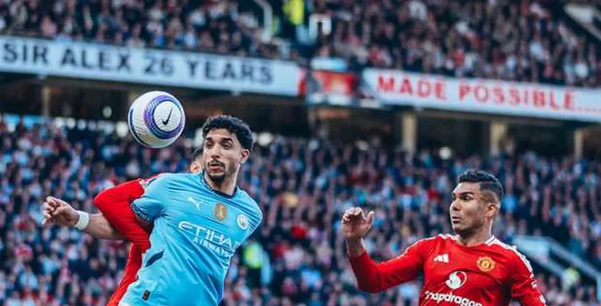 عمر مرموش يقود مانشستر سيتي ضد وولفرهامبتون.. الموعد والقنوات الناقلة عمر مرموش يقود مانشستر سيتي ضد وولفرهامبتون.. الموعد والقنوات الناقلة