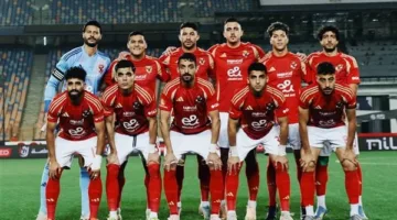 الأهلي يلعب مباراة تحضيرية قبل مواجهة فاركو.. وقرار نهائي بشأن ضم السولية ومعلول إلى المونديال