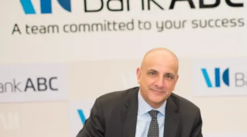 عمرو ثروت: ارتفاع صافي أرباح بنك ABC  بنسبة 58% بنهاية ديسمبر 2024