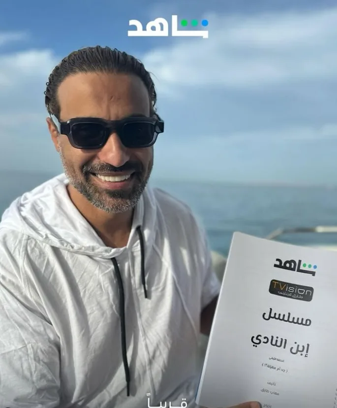 عن عشق كرة القدم: أحمد فهمي يكشف عن مسلسله الجديد “ابن النادي” على منصة شاهد