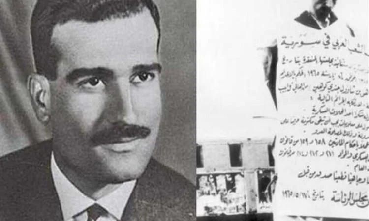 “عودة الجاسوس من الظلام”.. أرشيف إيلي كوهين السري يعود إلى إسرائيل في عملية استخباراتية محكمة