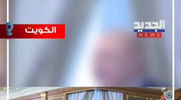 عودة الكويتيين إلى لبنان (فيديو)