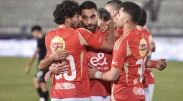 عودة ثنائي الأهلي المصاب خلال أيام وتأكد جاهزيتهما لكأس العالم للأندية