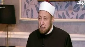 عويضة عثمان: الفتوى تتغير بتغير الزمان والمكان ما عدا الأحكام الثابتة