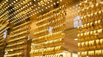 عيار 18 بـ4050 جنيها.. استقرار أسعار الذهب فى محال الصاغة بختام تعاملات الجمعة