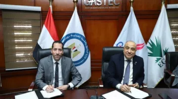 غازتك ونوفارتس مصر يوقعان اتفاقية لتنفيذ أول مشروع لإنتاج ونقل الغاز الحيوي واستخدامه بالتطبيقات الصناعية