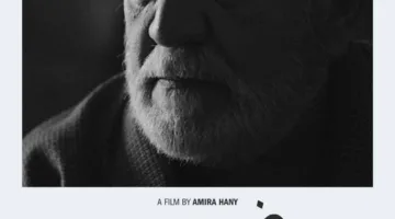 غدا.. عرض أفلام قصيرة ومناقشات بنادي السينما المستقلة بالأوبرا