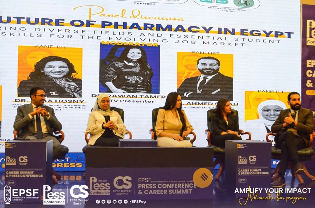غدًا.. الاتحاد المصري لطلاب الصيدلة يطلق النسخة الرابعة من مؤتمر EPSF Conference غدًا.. الاتحاد المصري لطلاب الصيدلة يطلق النسخة الرابعة من مؤتمر EPSF Conference