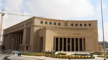 المصرف المركزي: زيادة عوائد السندات والمعاملات المصرفية نتيجة للسياسة النقدية