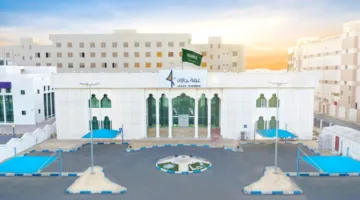 غرفة جازان تستعرض التحديات الاقتصادية وطرق التعامل معها