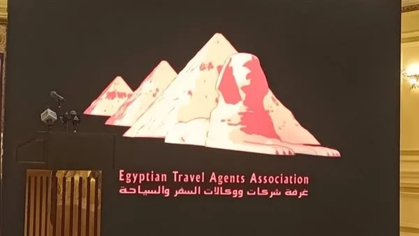 غرفة شركات السياحة: خطوات رئيسية لتعزيز القطاع السياحي وزيادة عدد الشركات لدعم الاقتصاد المصري غرفة شركات السياحة: خطوات رئيسية لتعزيز القطاع السياحي وزيادة عدد الشركات لدعم الاقتصاد المصري