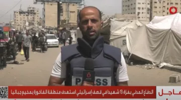 غزة تتعرض للقصف: دمار شامل ومجازر فضيعة واستهداف للمستشفيات | فيديو