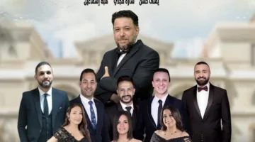 غنائيات زمن الفن الجميل بأوبرا الاسكندرية