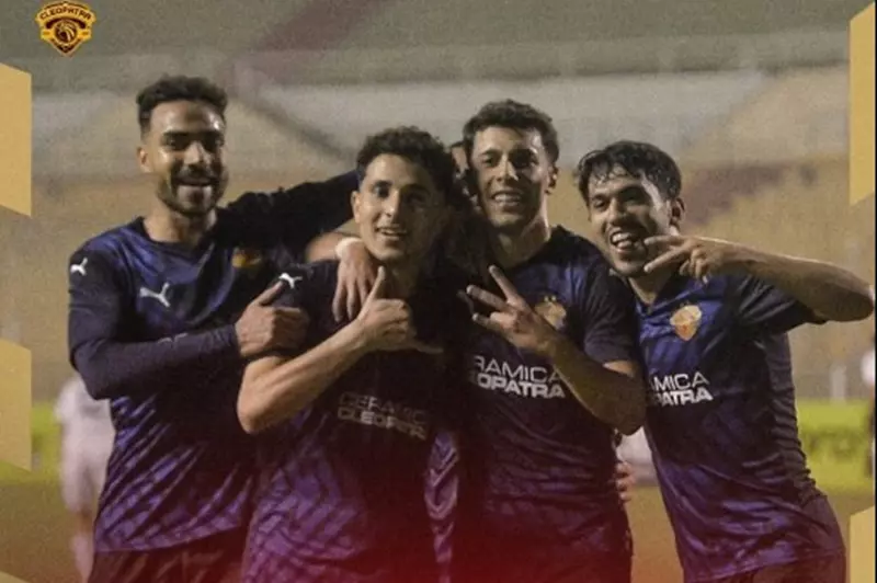 غياب السلاح الأهم.. هدية لسيراميكا كليوباترا في مباراتي الزمالك والأهلي غياب السلاح الأهم.. هدية لسيراميكا كليوباترا في مباراتي الزمالك والأهلي