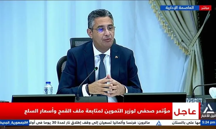 فاروق: افتتاح شوادر عيد الأضحى 20 مايو لتوفير الخراف الحية واللحوم فاروق: افتتاح شوادر عيد الأضحى 20 مايو لتوفير الخراف الحية واللحوم
