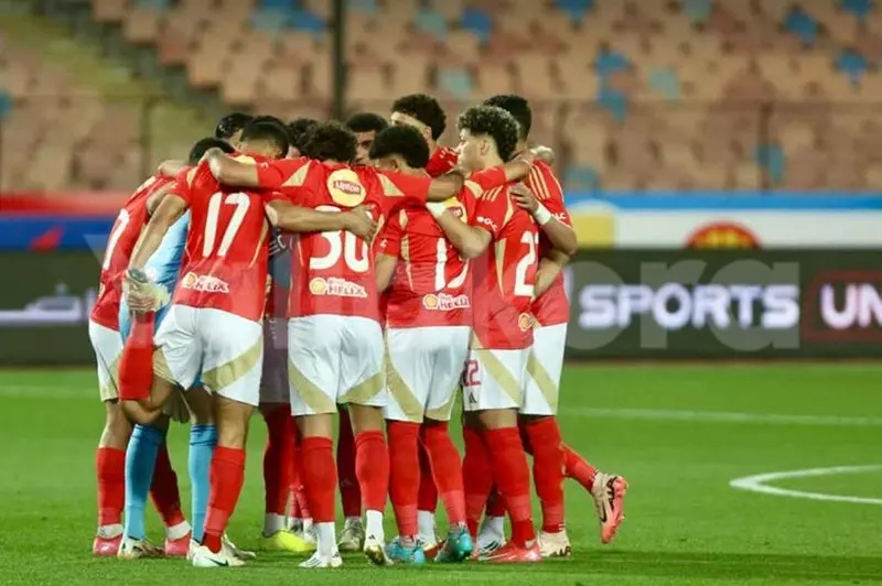“فتح استثنائي لعدد اللاعبين الأجانب”… الاتحاد الكرة يعلن عن إمكانية تسجيل إضافي للأهلي قبل كأس العالم. “فتح استثنائي لعدد اللاعبين الأجانب”… الاتحاد الكرة يعلن عن إمكانية تسجيل إضافي للأهلي قبل كأس العالم.