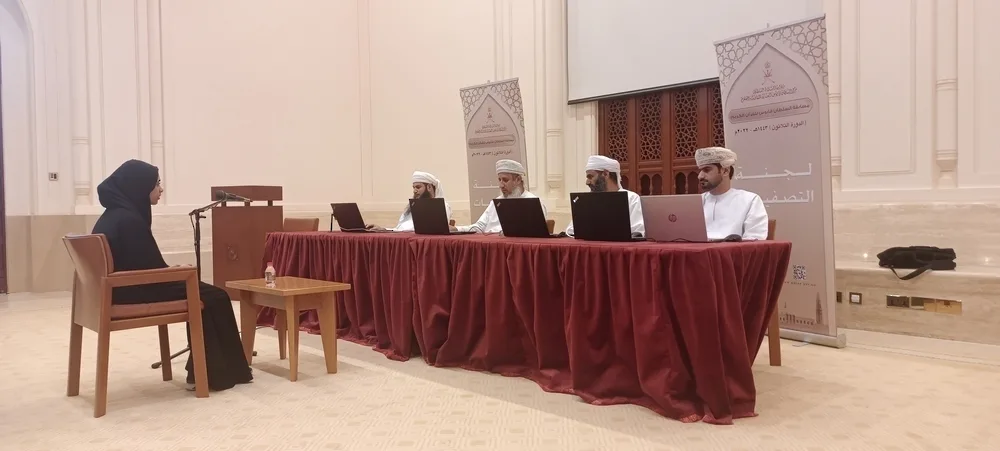 فتح باب التسجيل لمسابقة السلطان قابوس للقرآن الكريم – الدورة الثالثة والثلاثون