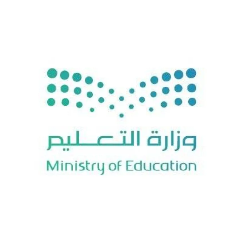فتح باب التقاعد المبكر لشاغلي الوظائف التعليمية فتح باب التقاعد المبكر لشاغلي الوظائف التعليمية