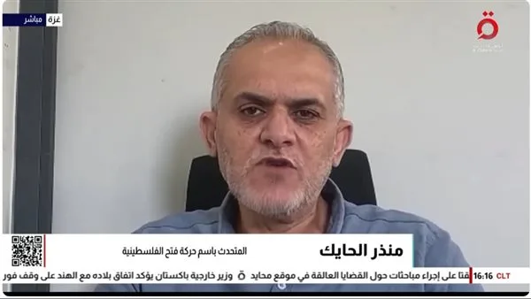 فتح: خطة الولايات المتحدة لنقل المساعدات لغزة تغليف لسياسات الاحتلال الإسرائيلي