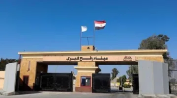 مواصلة فتح ميناء رفح البري لليوم الثالث والستين على التوالي
