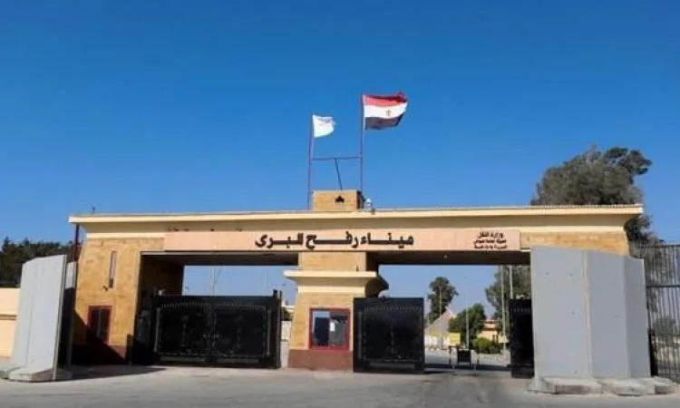 مواصلة فتح ميناء رفح البري لليوم الثالث والستين على التوالي مواصلة فتح ميناء رفح البري لليوم الثالث والستين على التوالي