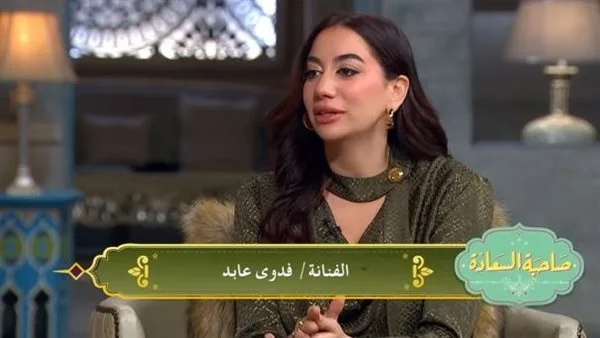 فدوى عابد تشرح كيف دخلت عالم التمثيل فدوى عابد تشرح كيف دخلت عالم التمثيل