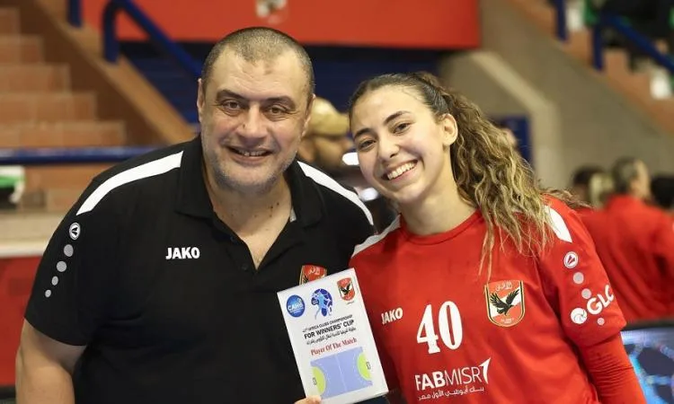 فرح الروبي تتألق كأفضل لاعبة في مباراة الأهلي وأول أغسطس بكأس الكؤوس الإفريقية لكرة اليد فرح الروبي تتألق كأفضل لاعبة في مباراة الأهلي وأول أغسطس بكأس الكؤوس الإفريقية لكرة اليد