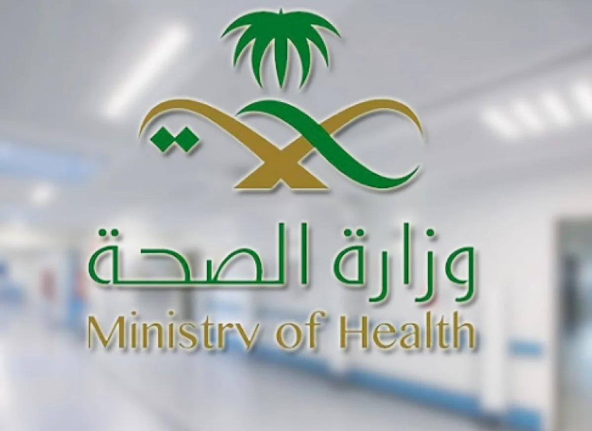 فرص تطوعية في المدينة المنورة من خلال مشروع سواعد الصحة لحج 1446هـ (رابط التسجيل)