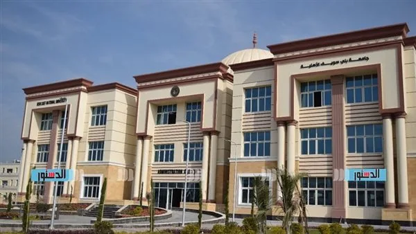 فرص عمل جديدة في جامعة بني سويف الأهلية: اكتشف المتطلبات والمستندات اللازمة فرص عمل جديدة في جامعة بني سويف الأهلية: اكتشف المتطلبات والمستندات اللازمة