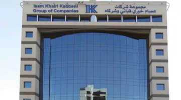 فرص عمل للجميع في جدة برواتب تصل إلى 10 آلاف ريال: شركة عصام قباني وشركاه للإنشاءات والصيانة تبحث عن موظفين – “رابط التقديم الرسمي هنا”