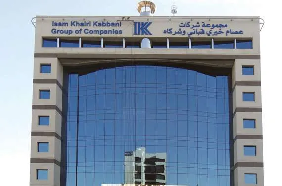 فرص عمل للجميع في جدة برواتب تصل إلى 10 آلاف ريال: شركة عصام قباني وشركاه للإنشاءات والصيانة تبحث عن موظفين – “رابط التقديم الرسمي هنا”
