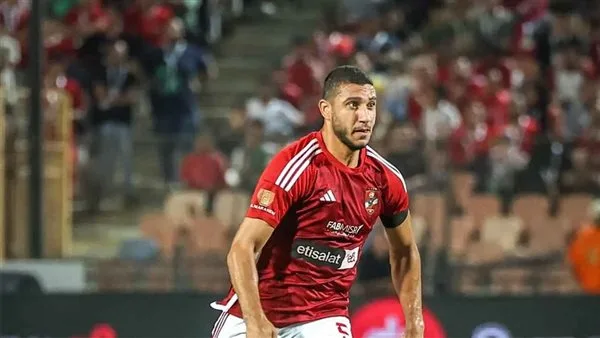 فرصة أخيرة للاعب.. الأهلي يتمسك بعدم إدراج رامي ربيعة ضمن الفئة المميزة فرصة أخيرة للاعب.. الأهلي يتمسك بعدم إدراج رامي ربيعة ضمن الفئة المميزة