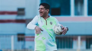 فرمان من أيمن الرمادي بعد تعادل الزمالك مع سيراميكا كليوباترا