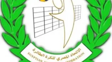 فريق ‘الطائرة’ يغادر إلى الأردن للمشاركة في اجتماعات الاتحاد العربي