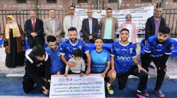 فريق مركز شبراخيت بطلاً لنهائي دوري الأندية الصغيرة والأحياء الشعبية بالبحيرة
