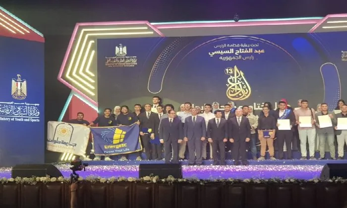 فريق هندسة المطرية جامعة حلوان يحصد المركز الأول في مسابقة «إبداع» للابتكار العلمي فريق هندسة المطرية جامعة حلوان يحصد المركز الأول في مسابقة «إبداع» للابتكار العلمي