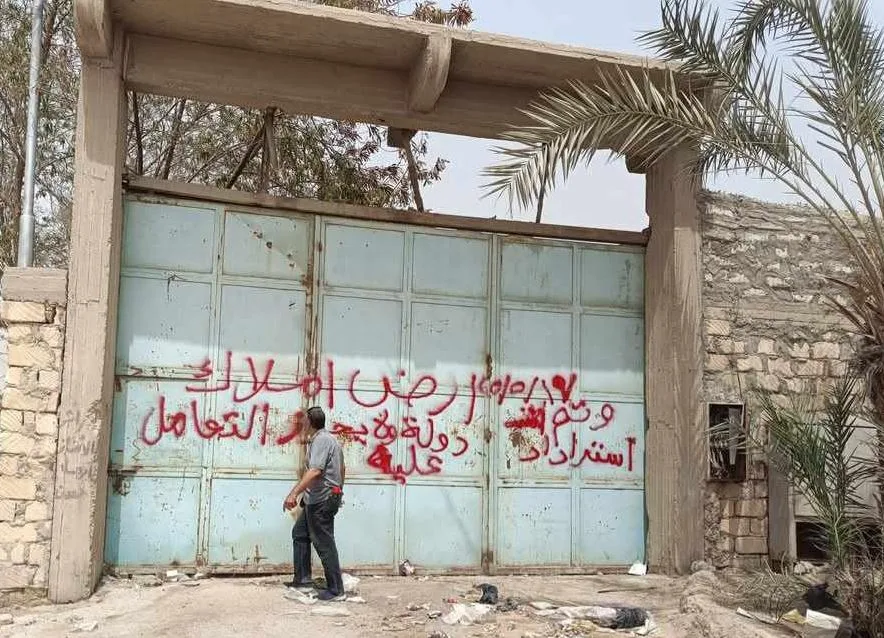 استعادة 4800 متر مربع من أراضي الدولة المستولى عليها في حي حلوان