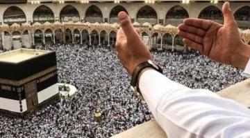 فلكيًا: متى ستبدأ الأيام العشر الأولى من ذي الحجة 2025؟ وما هو موعد وقفة عرفات وعيد الأضحى؟