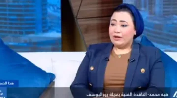 فنانة نقدية: تأثير الأحداث العالمية بارز في مهرجان كان