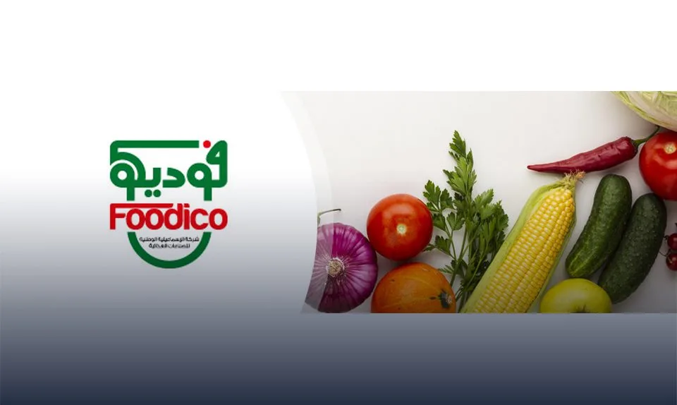 فوديكو تعلن عن رفع رأس مالها إلى 101.83 مليون جنيه من خلال توزيع 4 أسهم مجانية مقابل كل 10 أسهم ممتلكة. فوديكو تعلن عن رفع رأس مالها إلى 101.83 مليون جنيه من خلال توزيع 4 أسهم مجانية مقابل كل 10 أسهم ممتلكة.