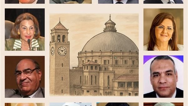 فوز 27 عالمًا بجوائز جامعة القاهرة للتميز والتقديرية والرواد والتفوق العلمي والتشجيعية لعام 2025 فوز 27 عالمًا بجوائز جامعة القاهرة للتميز والتقديرية والرواد والتفوق العلمي والتشجيعية لعام 2025
