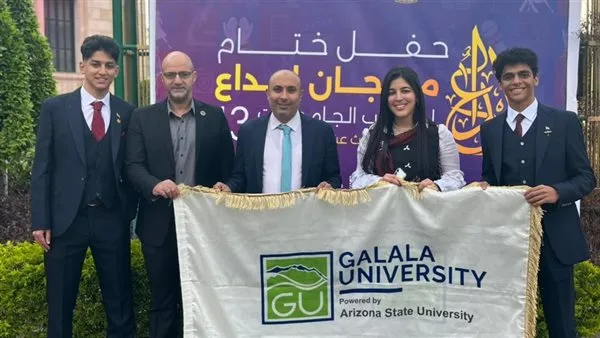 فوز جامعة الجلالة بالمركز الثاني في الأمن السيبراني على مستوى الجامعات فوز جامعة الجلالة بالمركز الثاني في الأمن السيبراني على مستوى الجامعات