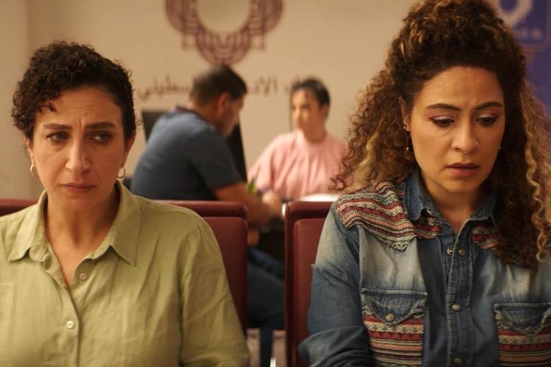 فوز فيلم شكرًا لأنك تحلم معنا بمهرجاني بيروت ومالمو السينمائيين فوز فيلم شكرًا لأنك تحلم معنا بمهرجاني بيروت ومالمو السينمائيين