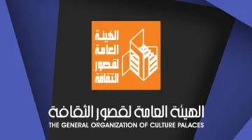 في 17 مايو، «قصور الثقافة» تنظم قوافل توعوية في قرى البحيرة لتعزيز الوعي ودعم المواهب